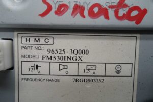 Изображение товара 106238 - 00106238 displej informatsionnyj 3