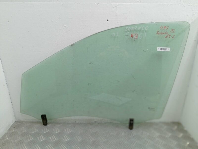 Изображение товара 106241 - 00106241 steklo dveri perednej levoj Audi 80