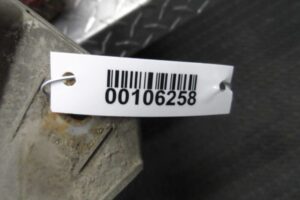 Изображение товара 106258 - 00106258 nakladka na bamper 2