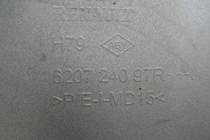 Изображение товара 106258 - 00106258 nakladka na bamper 3