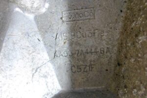 Изображение товара 106270 - 00106270 kronshtejn dvigatelya Skoda Yeti 2