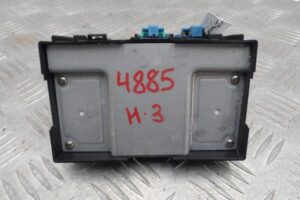 Изображение товара 106311 - 00106311 blok upravleniya razdatkoj 