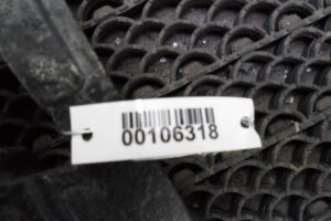 Изображение товара 106318 - 00106318 absorber bampera 3