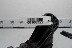 Изображение товара 106322 - 00106322 blok predokhranitelej Chevrolet Trailblazer 2