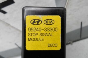 Изображение товара 106357 - 00106357 rele 2