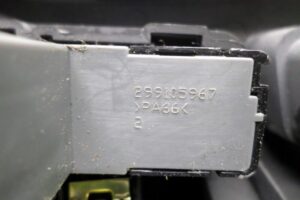 Изображение товара 106372 - 00106372 knopka salona Volvo V50 3