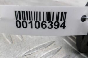 Изображение товара 106394 - 00106394 rezistor otopitelya Citroen Berlingo 1