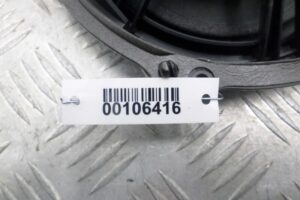 Изображение товара 106416 - 00106416 dinamik 1