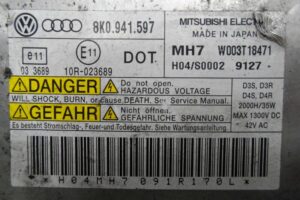 Изображение товара 106419 - 00106419 blok rozzhiga ksenona 3