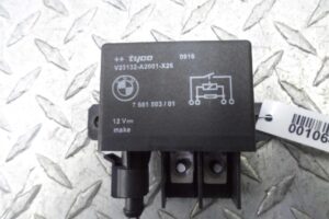 Изображение товара 106455 - 00106455 blok upravleniya ventilyatorami