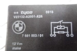 Изображение товара 106455 - 00106455 blok upravleniya ventilyatorami 3