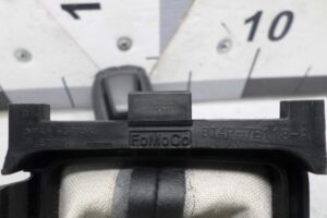 Изображение товара 106482 - 00106482 nakladka kulisy Skoda Yeti 1