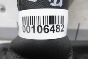 Изображение товара 106482 - 00106482 nakladka kulisy Skoda Yeti 3