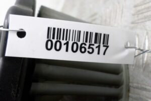 Изображение товара 106517 - 00106517 ventilyator otopitelya (motorchik pechki) Ford Fiesta 3