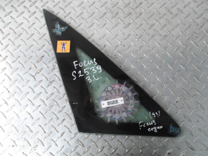 Изображение товара 106525 - 00106525 steklo kuzovnoe levoe Dodge Nitro