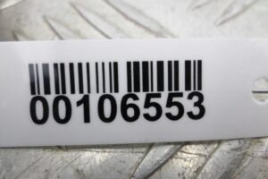 Изображение товара 106553 - 00106553 blok predokhranitelej 1