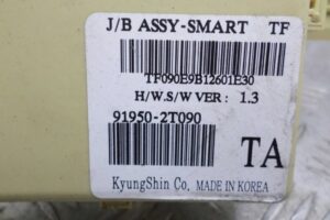 Изображение товара 106553 - 00106553 blok predokhranitelej 3