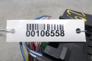 Изображение товара 106558 - 00106558 blok predokhranitelej Citroen C5 1