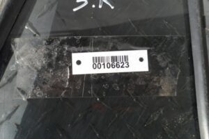 Изображение товара 106623 - 00106623 steklo dveri zadnej pravoj 1