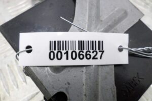 Изображение товара 106627 - 00106627 blok upravleniya kpp Audi TT 2