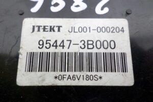 Изображение товара 106627 - 00106627 blok upravleniya kpp Audi TT 3
