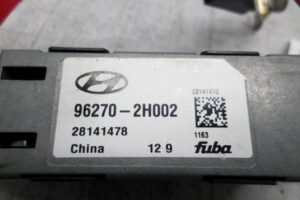 Изображение товара 106633 - 00106633 usilitel raznesennoj antenny 2
