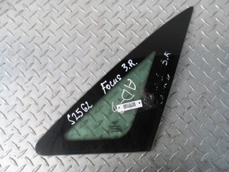 Изображение товара 106639 - 00106639 steklo kuzovnoe pravoe Dodge Nitro