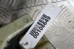 Изображение товара 106649 - 00106649 obshivka bagazhnika BMW 4 Series 2