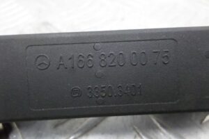 Изображение товара 106683 - 00106683 antenna besklyuchevogo dostupa Ford Mondeo 3