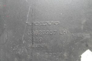 Изображение товара 106690 - 00106690 zaglushka (reshetka) v bamper Volvo V50 2