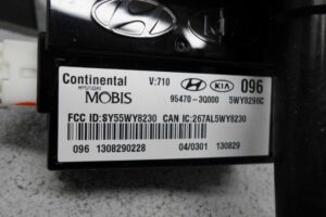 Изображение товара 106714 - 00106714 blok upravleniya besklyuchevogo dostupa 1