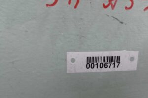 Изображение товара 106717 - 00106717 steklo dveri zadnej pravoj Lexus IS 1