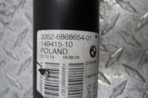 Изображение товара 106720 - 00106720 amortizator zadnij pravyj 3