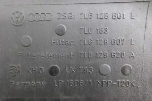 Изображение товара 106767 - 00106767 korpus vozdushnogo filtra 1