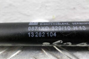 Изображение товара 106805 - 00106805 amortizator kryshki bagazhnika 2