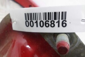 Изображение товара 106816 - 00106816 petlya kryshki bagazhnika 2