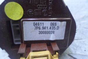 Изображение товара 106853 - 00106853 blok upravleniya podveskoj Toyota Corolla Verso 2