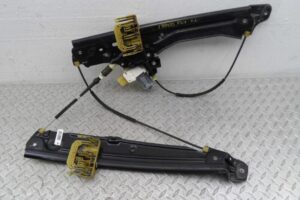 Изображение товара 106895 - 00106895 steklopodemnik perednij levyj 2