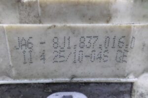 Изображение товара 106898 - 00106898 zamok dveri perednej pravoj 3