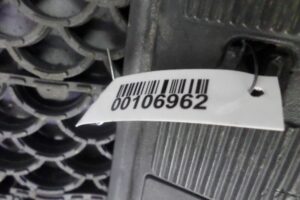 Изображение товара 106962 - 00106962 plastik salona 2