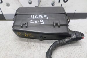 Изображение товара 106971 - 00106971 blok predokhranitelej Citroen C5