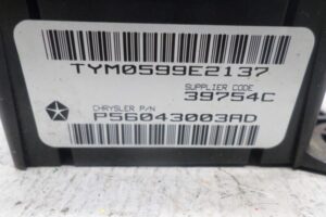 Изображение товара 106990 - 00106990 blok upravleniya 2