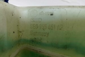 Изображение товара 107038 - 00107038 bachok omyvatelya 3