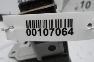 Изображение товара 107064 - 00107064 blok Body control module Peugeot 107 1