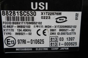 Изображение товара 107064 - 00107064 blok Body control module Peugeot 107 3