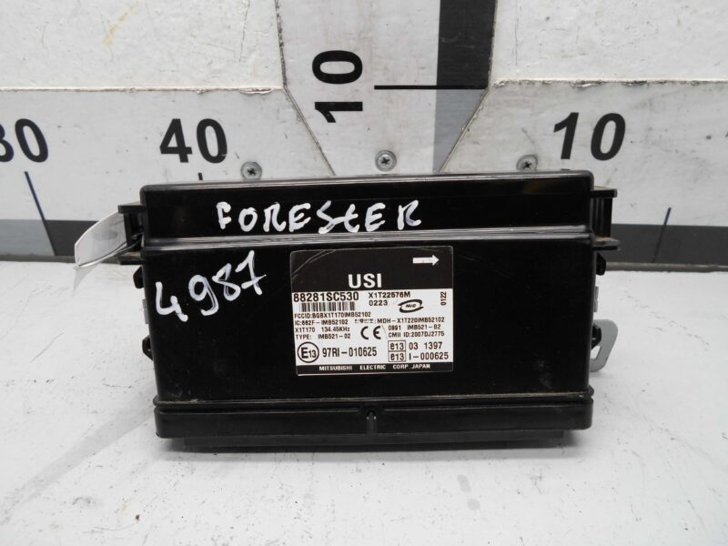 Изображение товара 107064 - 00107064 blok Body control module Peugeot 107