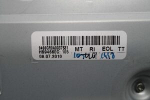 Изображение товара 107074 - 00107074 displej informatsionnyj 3