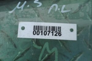 Изображение товара 107126 - 00107126 steklo dveri perednej levoj Daewoo Leganza 1