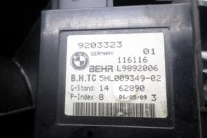 Изображение товара 107145 - 00107145 ventilyator otopitelya (motorchik pechki) 2