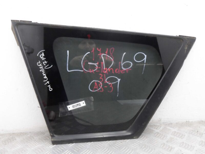 Изображение товара 107148 - 00107148 steklo kuzovnoe levoe